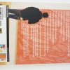 artists20guide20to20selling20work20-20pa0001nk20p320copy_153566734386.jpg The Artist's Guide to Selling work